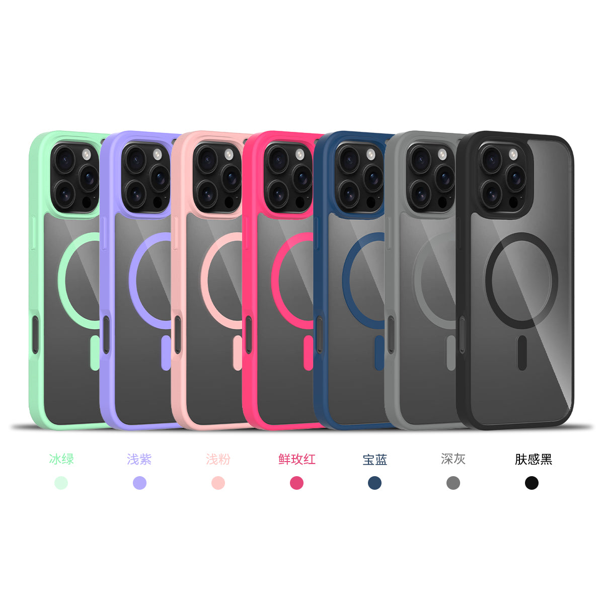 Designer customizing Case for Iphone 16 pro max colorful phone cases